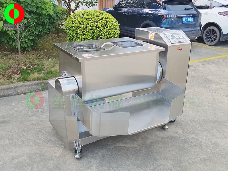 攪拌機(jī)/拌料機(jī)