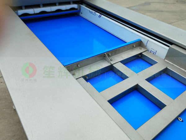 全自動餃子機(jī)