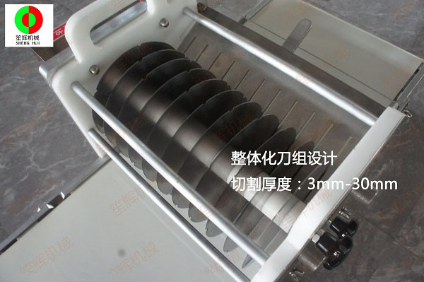 ZG-212D斬骨機(jī) 