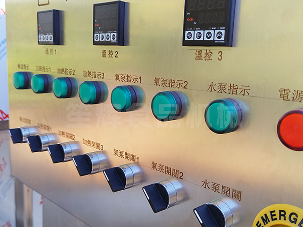 巴氏殺菌漂燙線(xiàn)