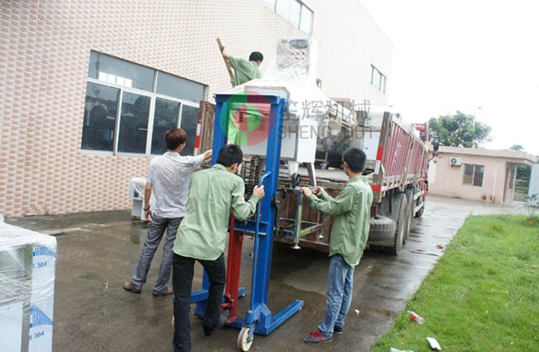 我公司為佛山NYSP有限公司提供三層分選凈菜加工生產線