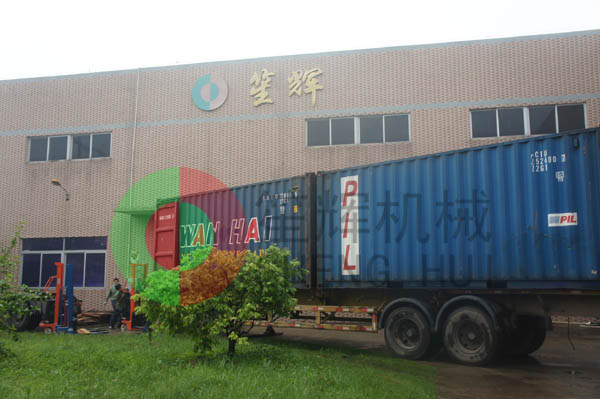 我公司成為墨西哥NFD公司長期合作伙伴