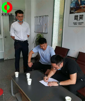 我司與某電商售賣平臺簽署戰(zhàn)略合作伙伴關(guān)系！