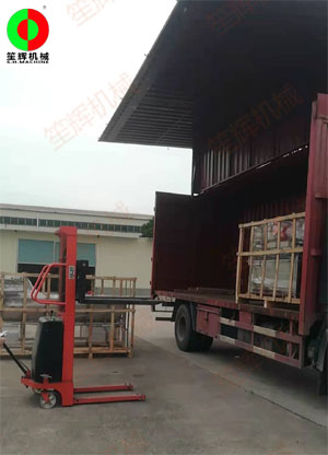 笙輝渦流洗菜機(jī)等蔬果清洗、食品加工機(jī)械發(fā)貨按期交付客戶！