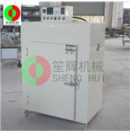 蔬果烘干機 HG-420L 蔬果烘干機 HG-420L