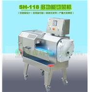多功能切菜機/大型雙頭切菜機SH-118 (視頻) 多功能切菜機/大型雙頭切菜機SH-118 (視頻)