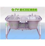 雙缸筐式清洗機/雙缸洗菜機Q-7V(視頻) 雙缸筐式清洗機/雙缸洗菜機Q-7V(視頻)