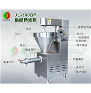 精濾機(jī)/魚肉精濾機(jī)/魚糜精濾機(jī)/變頻式精濾機(jī) JL-300BP 精濾機(jī)/魚肉精濾機(jī)/魚糜精濾機(jī)/變頻式精濾機(jī) JL-300BP